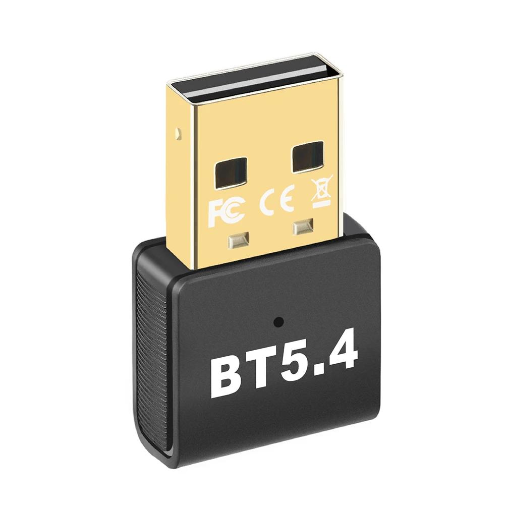 USB BT 5.4  , BT ۽ű  ù, Ű 콺  Ŀ, Windows 11, 10/8.1 